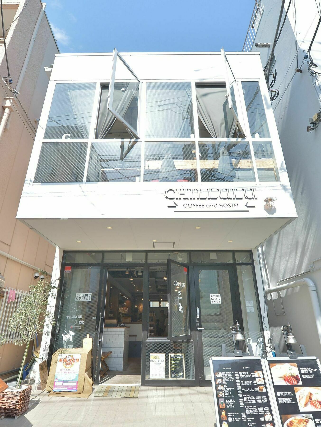 横滨 奇鲁鲁咖啡厅&青年旅馆旅舍 外观 照片